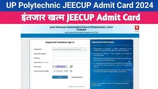 UP Polytechnic JEECUP Admit Card 2024 | JEECUP Admit Card kaise download kare