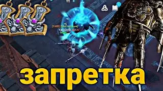 ПЕРВОЕ ДУО ПРОХОЖДЕНИЕ ЗАПРЕТНОЙ БИБЛИОТЕКИ! ОТКРЫТИЕ МАГИЧЕСКИХ КУЛОНОВ! Frostborn Action RPG