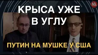 Рамис Юнус: Народ Украины сломал игру Кремлю и его западным подпевалам