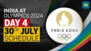 India At Paris Olympics 2024:  Full schedule of Medal Events And Fixtures On July 30