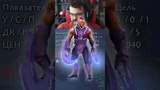 ЖЕСТКО ЗАКОНТРИЛИ #dota2 #дота2