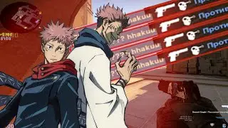 anime.cfg ft. fANDER