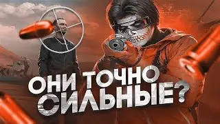 КОНФЛИКТ с СИЛЬНОЙ ФРАКЦИЕЙ в GTA 5 RP