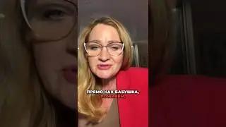 Какие слова мужчины говорят о надежности? #мышление #психология #личныйопыт #коучинг