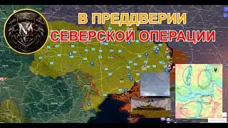 Продвижение ВС РФ У Новомихайловки | Северская Наступательная Операция. Военные Сводки За 30.03.2024