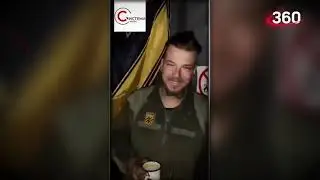 Кто такие «азовцы»*: специальный репортаж