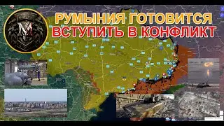 Россия Опережает НАТО | Украине Срочно Нужна Нова Армия. Военные Сводки И Анализ За 03.04.2024
