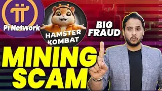 A Big Mining Scam | Hamster Kombat Scam Alert | Pi Network News | Pi Coin Price