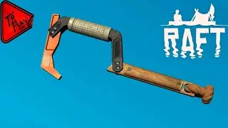 #15 Raft. Стрим. Достройки