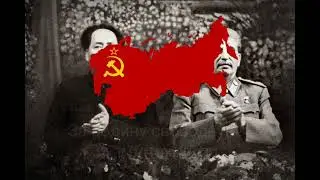 Советско-Китайская песня 