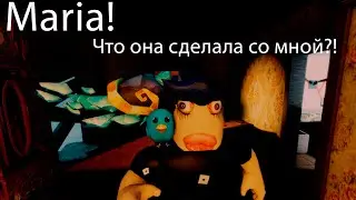 MARIA? CHAPTER 1/ЧАСТЬ 1! ЧТО ОНА СДЕЛАЛА СО МНОЙ?! ROBLOX/РОБЛОКС