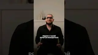 О ТАКОЙ ЖЕНЩИНЕ МЕЧТАЮТ! 