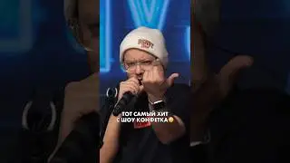 JUKEBOX TRIO исполнили трек без инструментов 😳