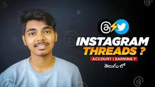 What is Instagram Threads Telugu 🔥| How to Create Instagram Threads Account