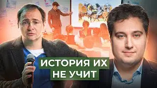 Чему учит курс «Основы российской государственности»?// Роман Осин. Философский камень №7