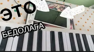 HOTWAV V17... УМЕРЛА ЗАРЯДКА, И АКУМ