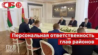 Лукашенко требует заставить работать каждого тунеядца