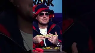 Гуф - Айза засветила свой вареник / вопрос ребром 