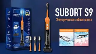 SUBORT S9 Sonic электрическая зубная щетка / Sonic Electric Toothbrush Cordless USB Rechargeable
