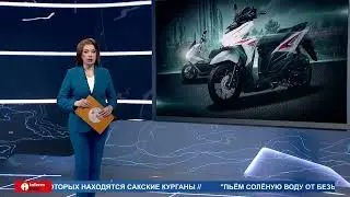 Права для мопедистов: изменения в ПДД приняли в Мажилисе