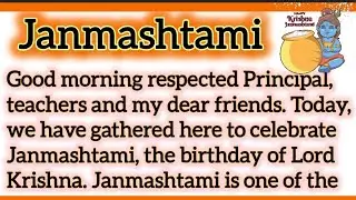 Janmashtami Speech in English, Speech on Krishna Janmashtami 220 Words by Smile Please World