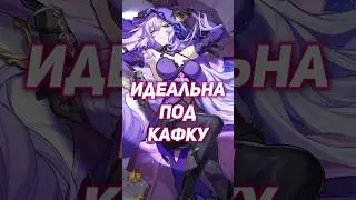 ЧЁРНЫЙ ЛЕБЕДЬ - ИДЕАЛЬНЫЙ ПЕРСОНАЖ ДЛЯ КАФКИ