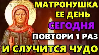 Очень Сильная Молитва Матроне Московской о Помощи в праздник! Православие