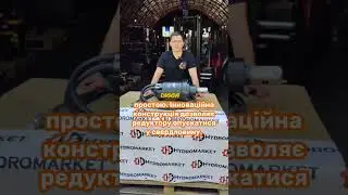 Гідробури Digga