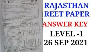 RAJASTHAN REET EXAM SOLUTION 26 SEP 20121 || REET ANSWER KEY 26 SEP 2021