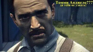 Как выглядели сцены убийства Томми Анджело в разных версиях