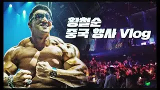 불혹의 K피트니스