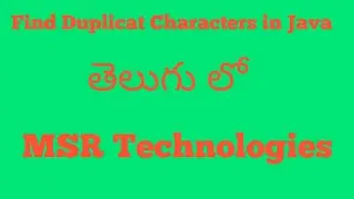 Find Duplicate Characters in a string using java