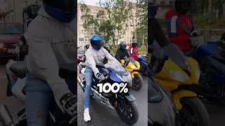 Одна🔝Царица🛵и Пацаны🏍️🏍️🏍️