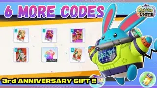 3rd Anniversary Gift Codes!! Pokemon Unite | New Pokemon Unite Codes 2024