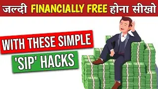 SIP Investment Hacks: Maximise Your Earnings with the Power of Compounding