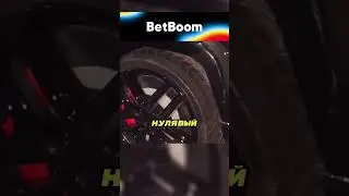 Мужик подарил жене не тот «Гелик» 🙅‍♀️🚙💨