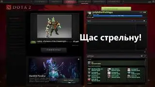 Разговоры по душам