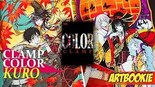 CLAMP Exhibition Official Art Book COLOR KURO | Artbook Flipthrough Review