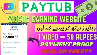 Paytub real or fake|Paytub withdrawal proof|Paytub review|