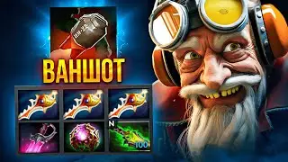 -100% хп с Ракеты! 🔥Gyrocopter Dota 2