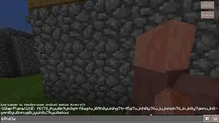 Minecraft  Windows 10 Edition 25 02 2017 8 52 45