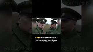 Российская логистика в проблемах