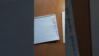 Как выполнить морфологический разбор слова как части речи.