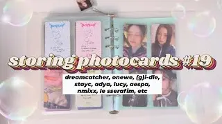 Storing photocards #19 (dreamcatcher, gidle, aespa, etc)