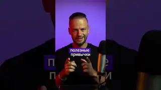 Кто даст лучший совет? Чаров VS Шишкин