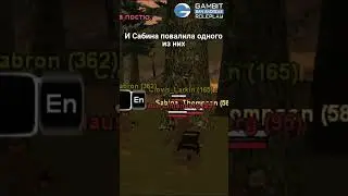 СОЛДАТЫ СТАЛИ СТРЕЛЯТЬ ДРУГ В ДРУГА! 