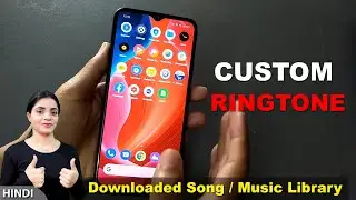 How to Set custom Ringtone In Realme C15 | Custom Ringtone kaise set kare | mobile me ringtone