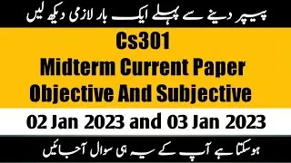 cs301 midterm current paper 2023 | | cs301 Midterm current paper |