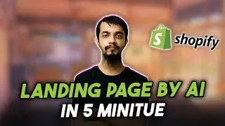 🔥 Create Killer Shopify Landing Pages in 5 Minitues Using Gempages AI 😮