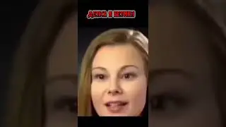 Мужчина Не Хочет Работать Я Бэтман